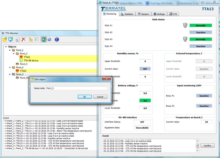 Application Interface if TTA Monitor software