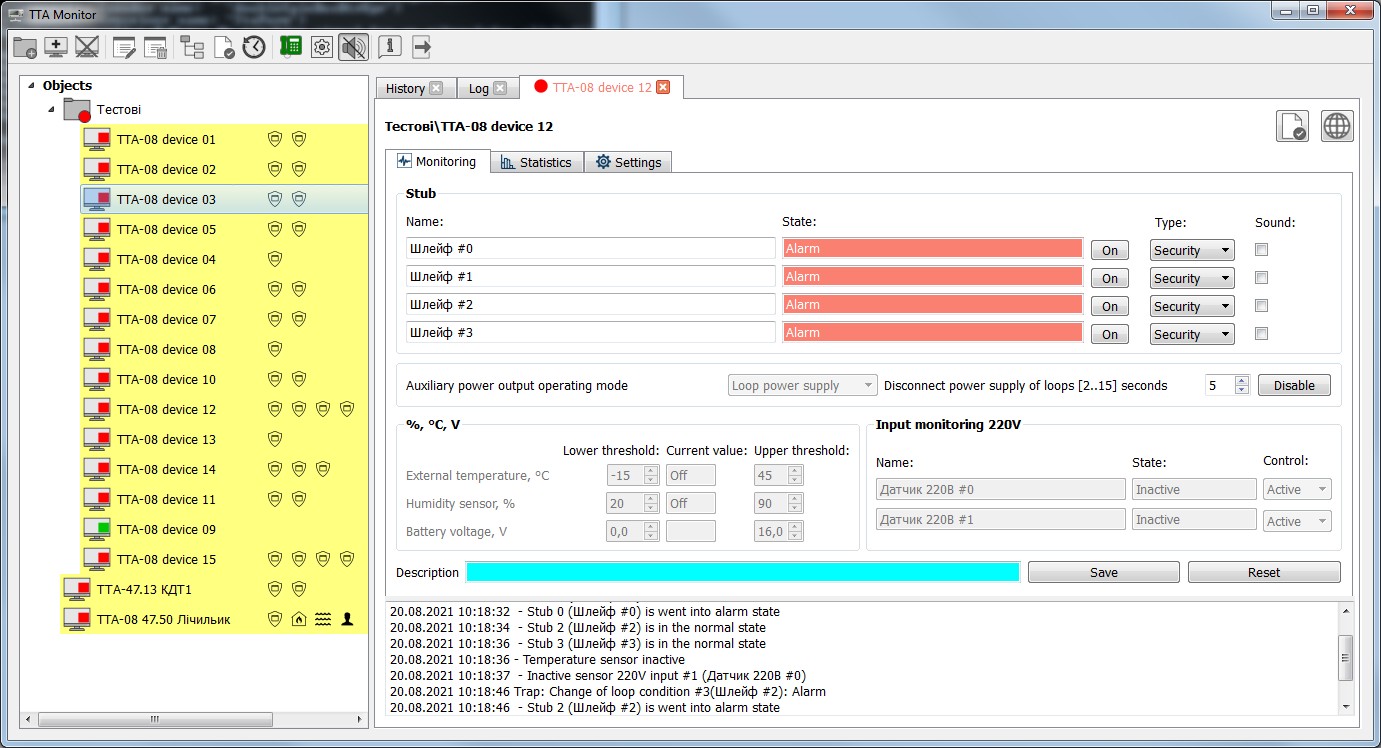 The interface of the SNMP agent TTA Monitor, monitoring the status of device sensors